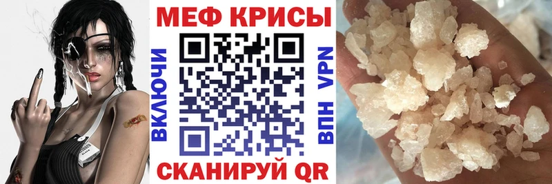 Купить наркотики Алейск СК КОКАИН Псилоцибиновые грибы БУТИРАТ ГАШИШ Каннабис