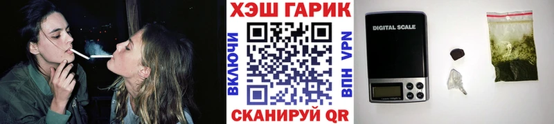 Гашиш Premium  Алейск 