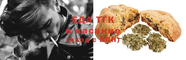 гидра Сатка