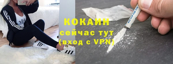 дурь Абдулино