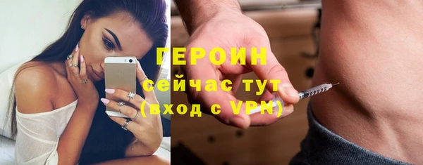 дурь Абдулино