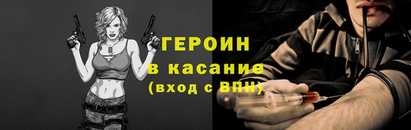 дурь Абдулино