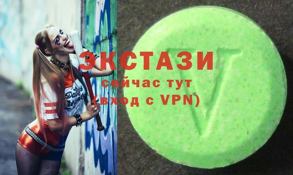 дурь Абдулино