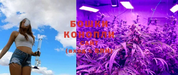 дурь Абдулино