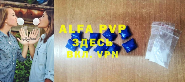 гидра Сатка