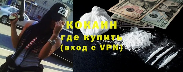 дурь Абдулино