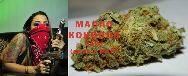 дурь Абдулино