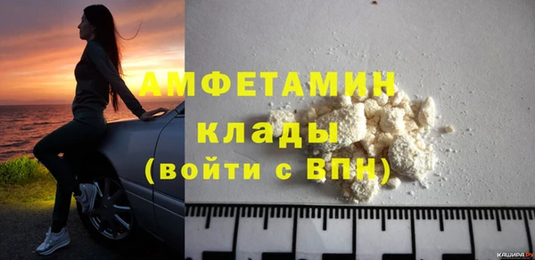 дурь Абдулино