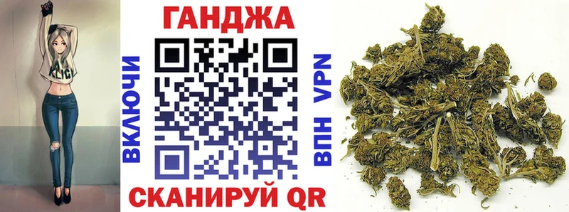 хочу наркоту  Алейск  МАРИХУАНА сатива 